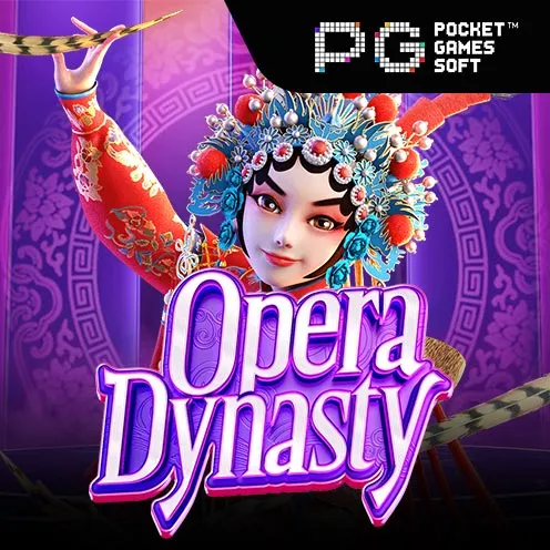 Opera Dynasty